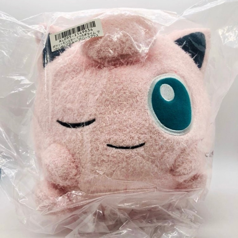 NWT Pokemon Banpresto Fluffy Jigglypuff Kutsurogi Time Plush